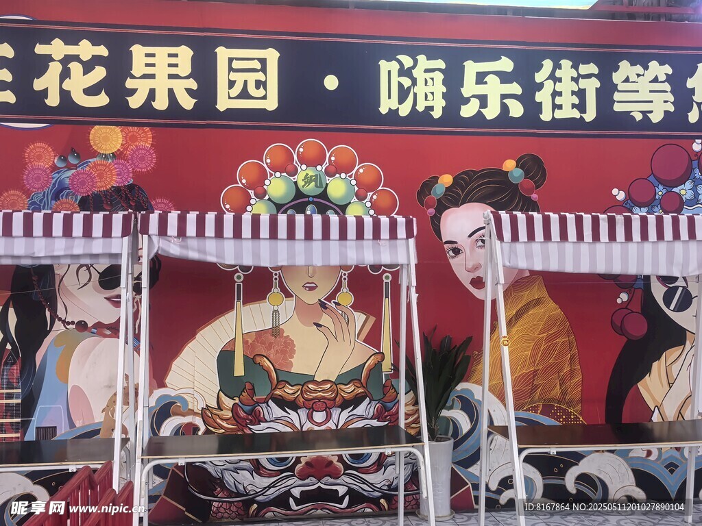 传统木偶戏表演场景展示