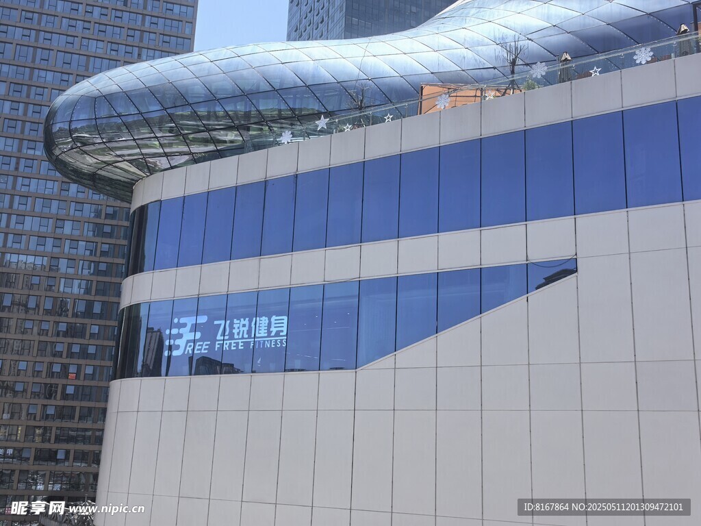 现代风格建筑外观