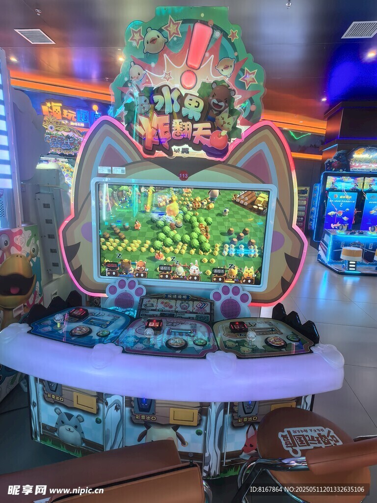 复古街机游戏机展示