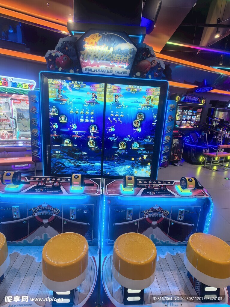 炫酷电玩城游戏设备展示