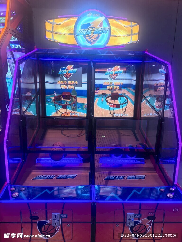 双人动感游戏机画面展示