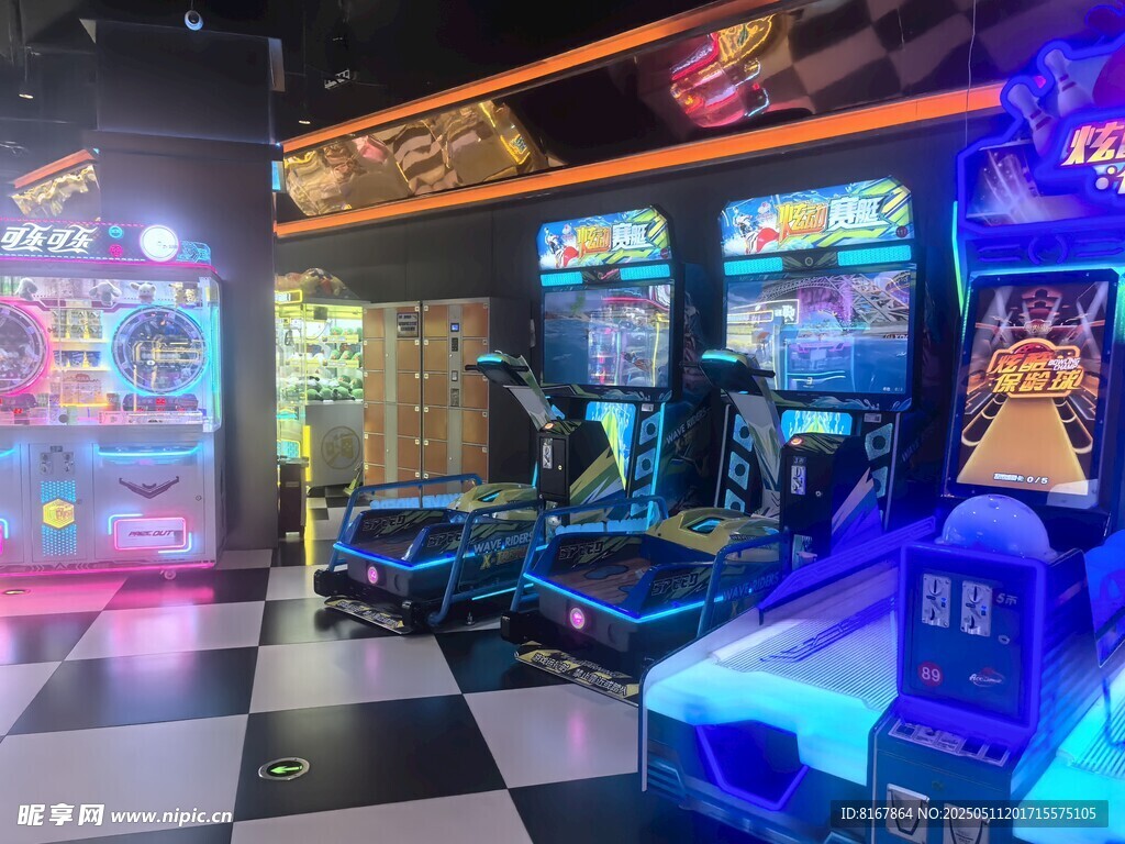 炫酷电玩厅场景展示