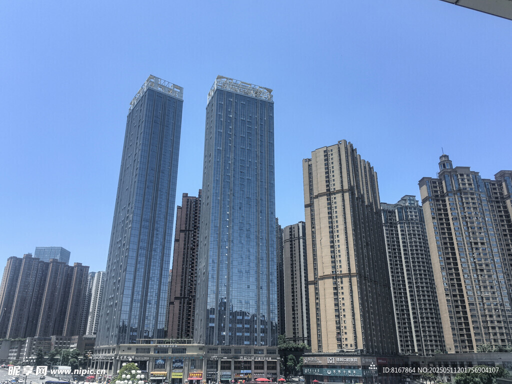 双子塔