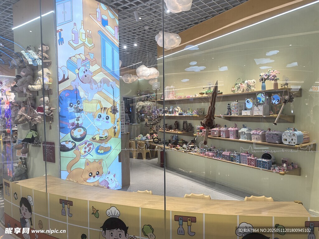 可爱玩偶店陈列展示