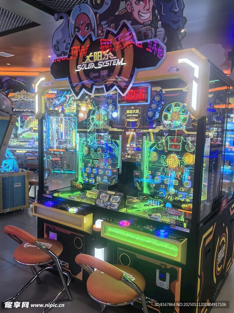 炫酷街机游戏机展示