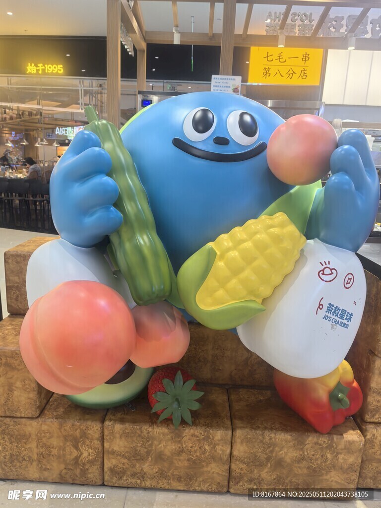 可爱蔬果造型卡通雕塑
