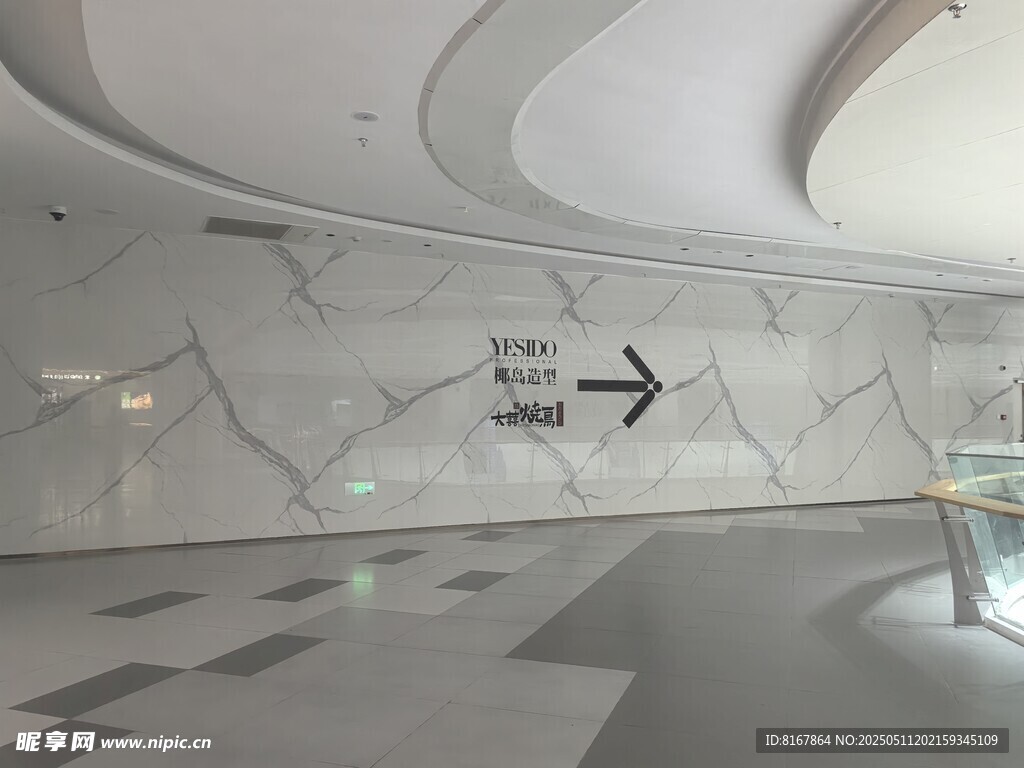 现代风格室内指示牌场景