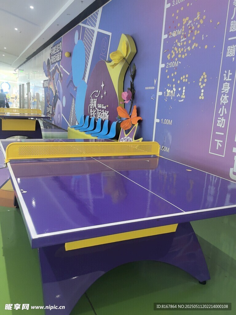 室内彩色乒乓球桌场景