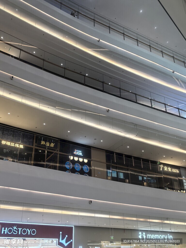 现代商场内部空间景观