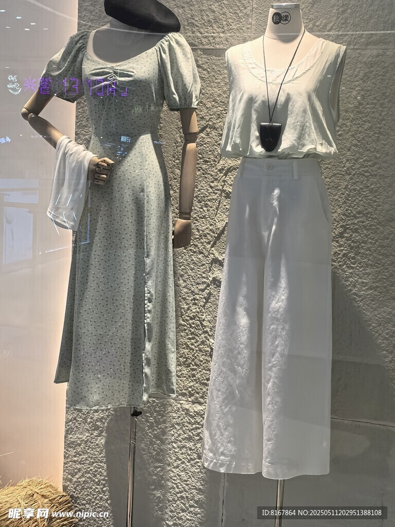 时尚女装展示