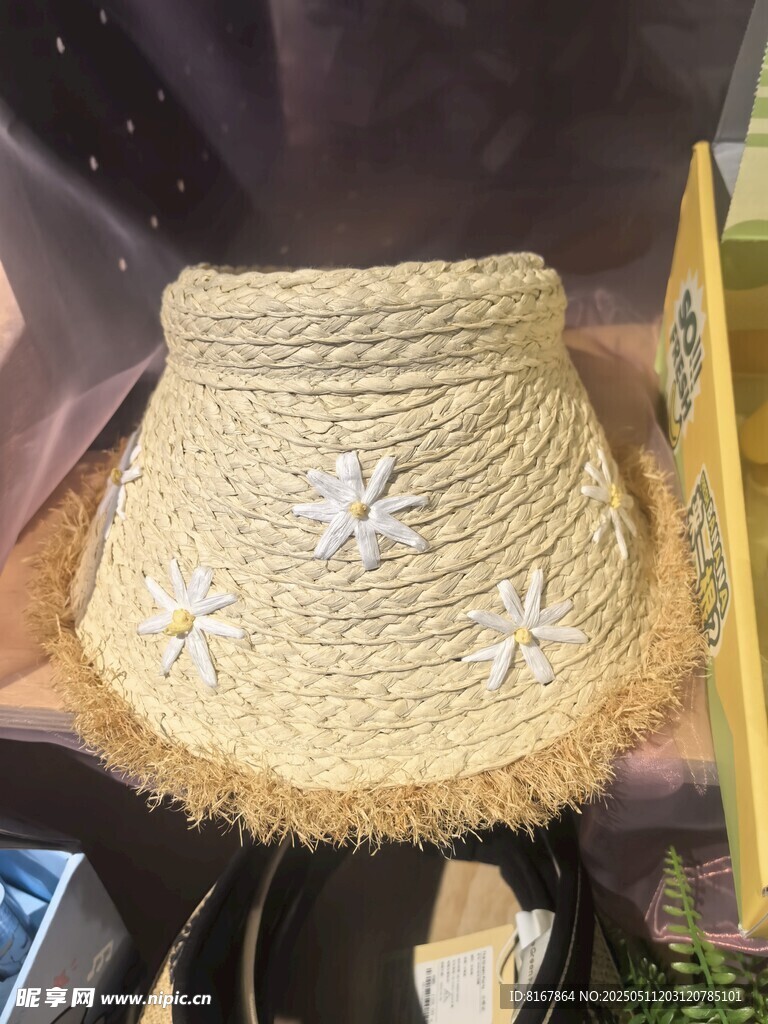 草编花朵装饰遮阳帽