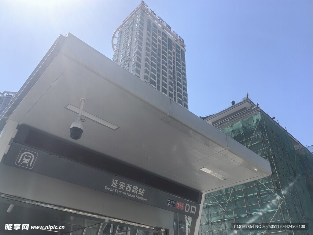 现代都市建筑一角