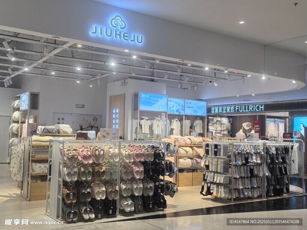 时尚鞋店内部陈列展示