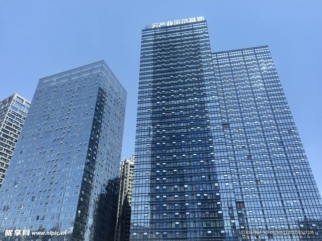现代都市摩天大楼景观