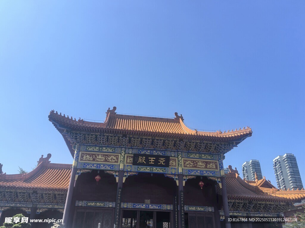 西普陀寺
