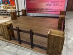 实木框架沙发展示架