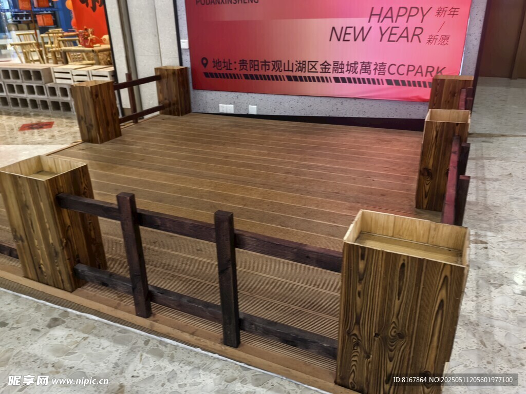 实木框架沙发展示架