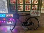 复古店内的老式自行车展示