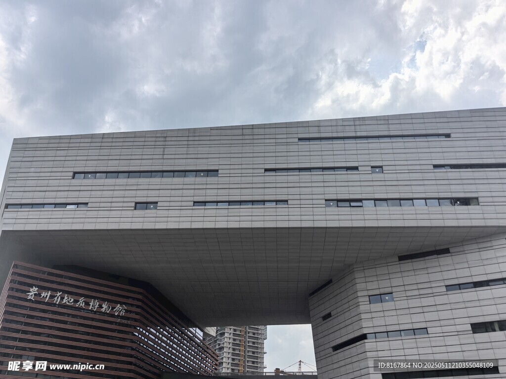 现代风格独特建筑外观