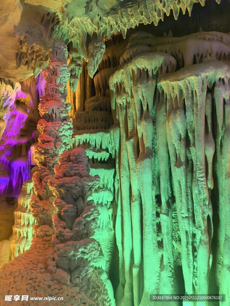 梦幻溶洞景观