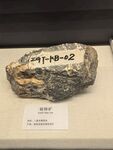 岩石标本