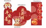 周岁背景