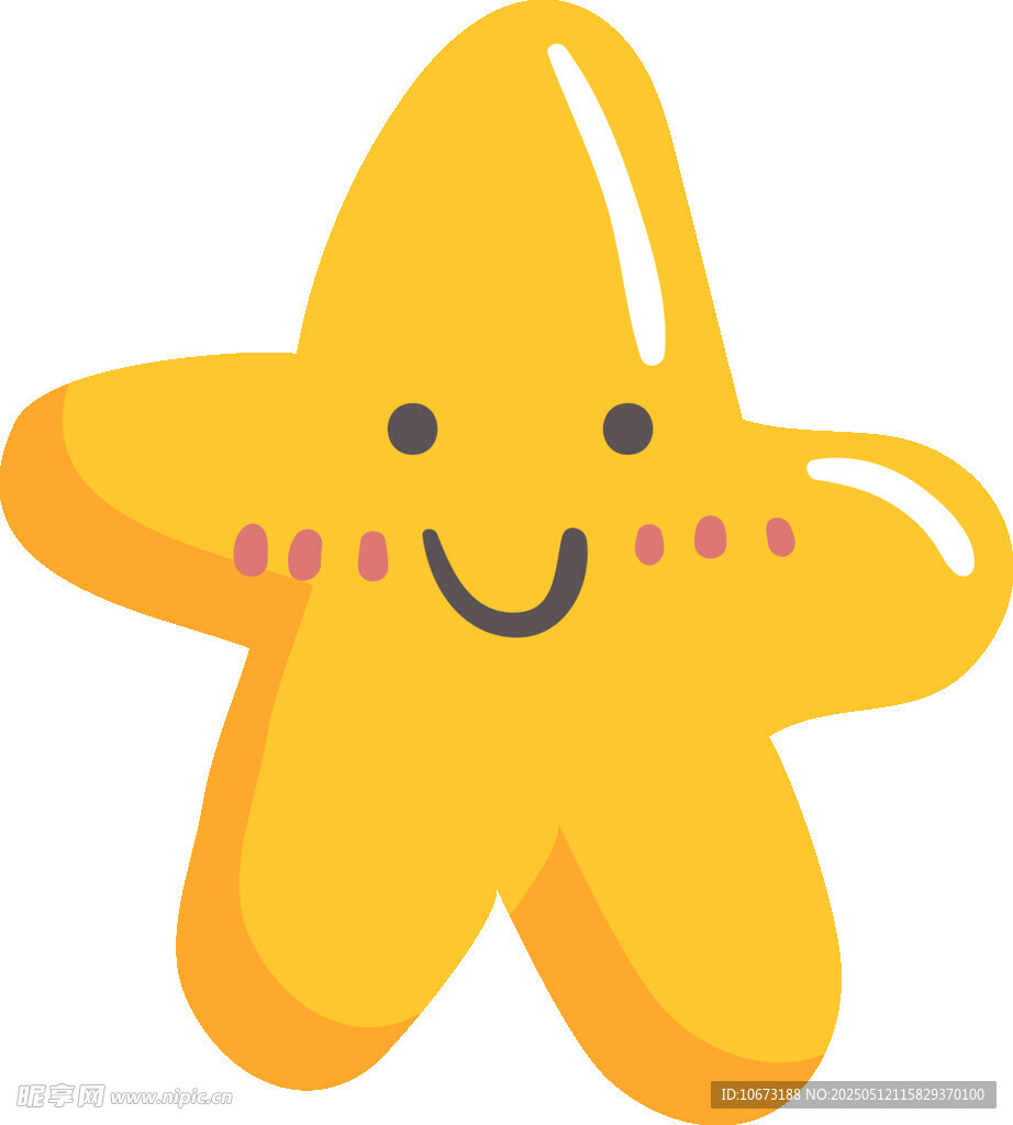 可爱黄色海星卡通形象