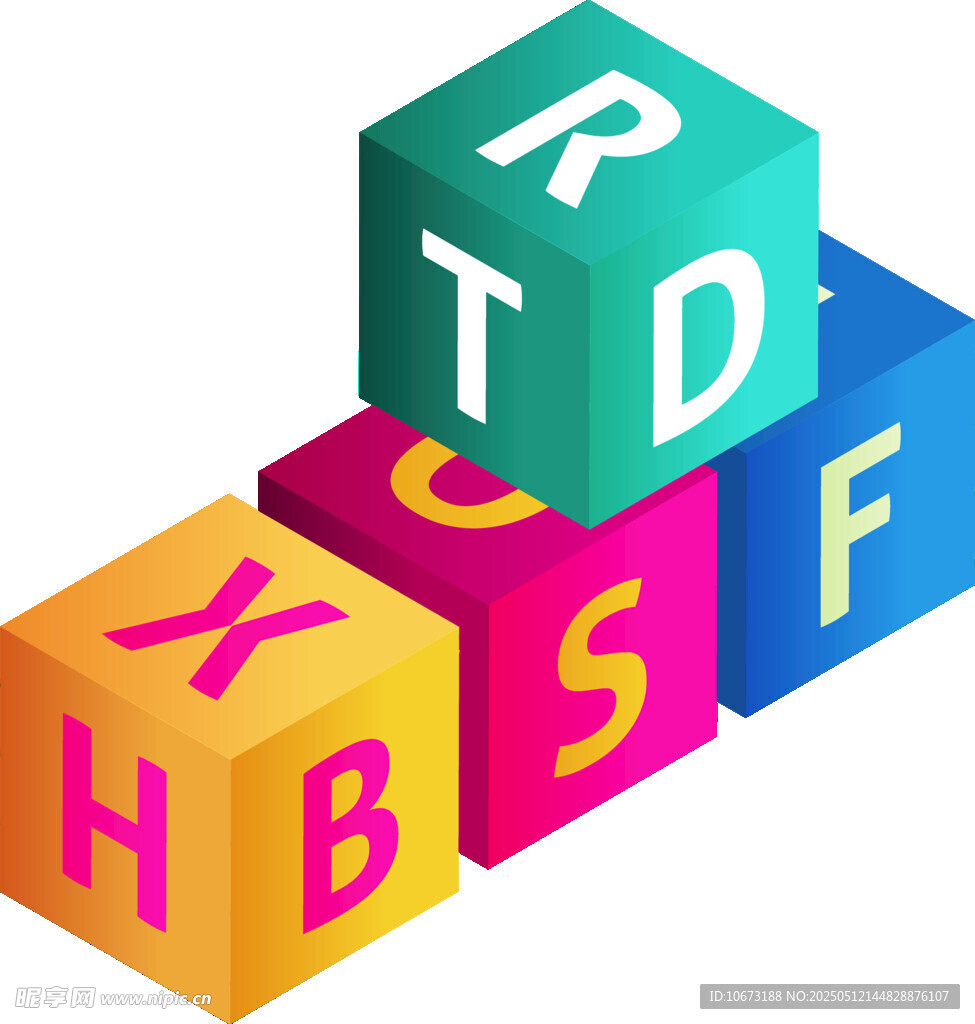 彩色字母积木玩具