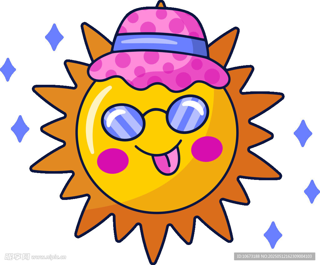 可爱笑脸太阳卡通形象