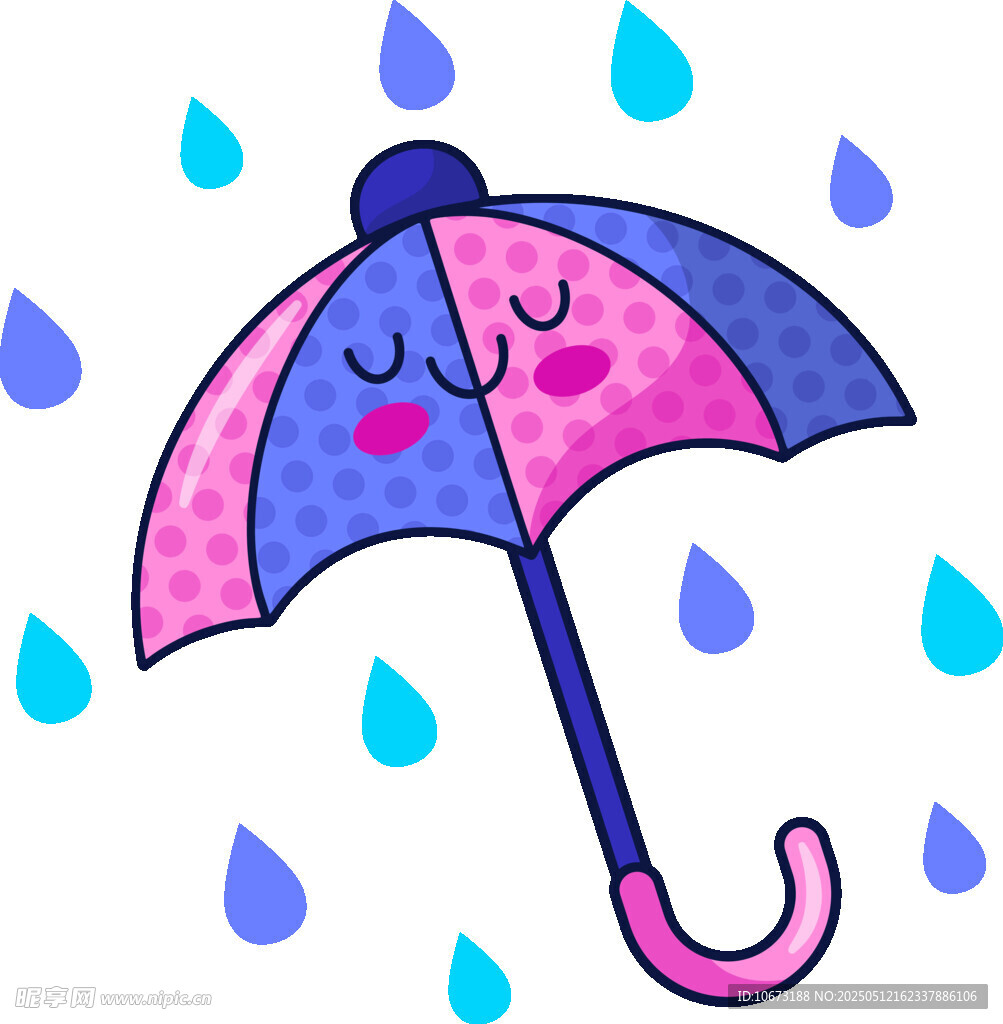 可爱卡通雨伞与雨滴图案