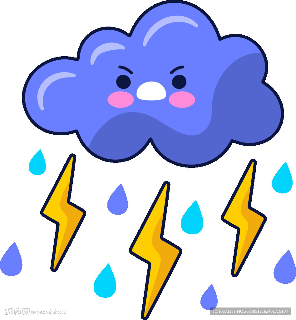 可爱云朵雷雨天气插画