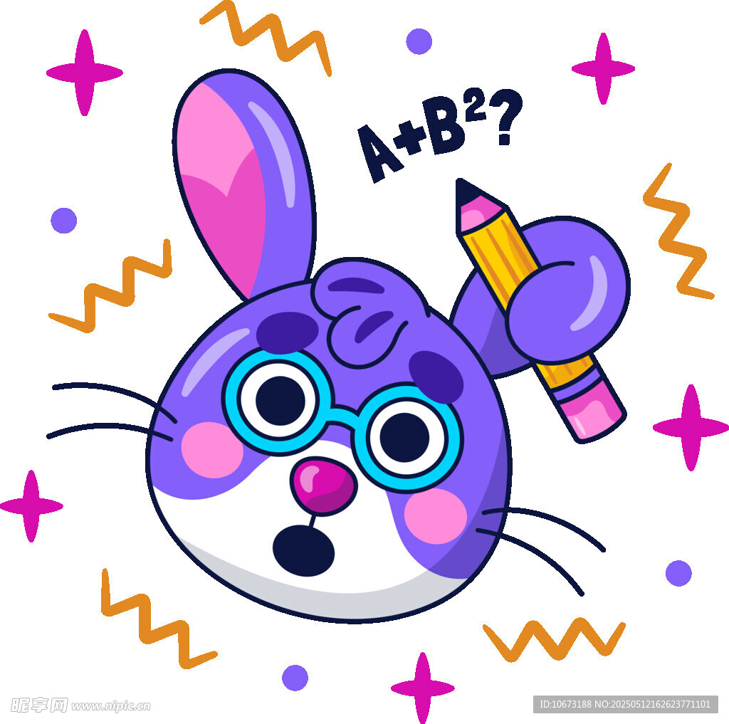 好奇小兔