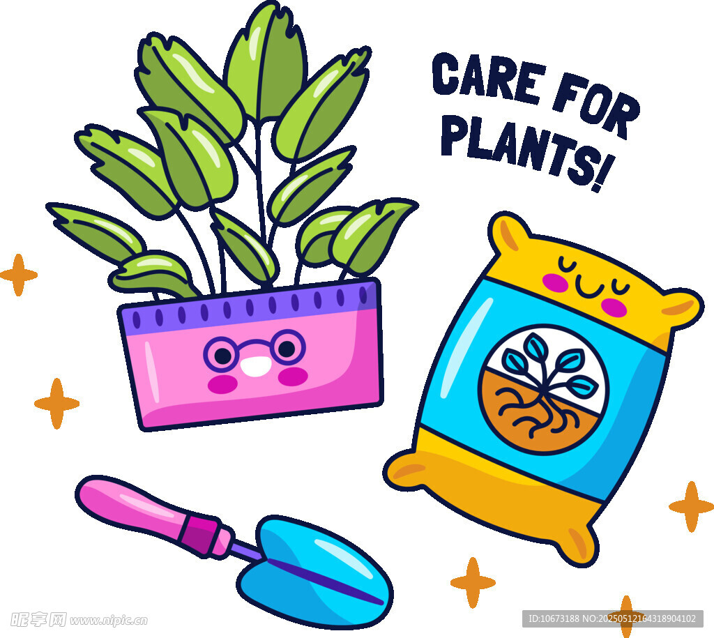 可爱植物种植小物插画