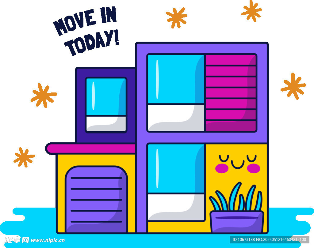 今日入住多彩小屋
