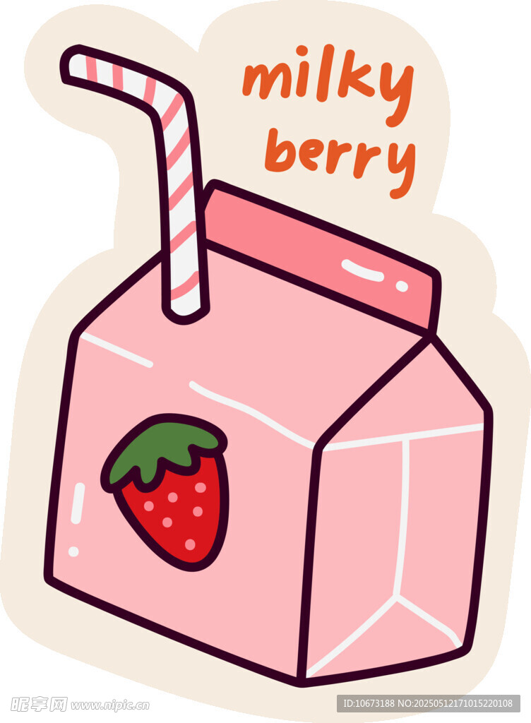 草莓牛奶插画