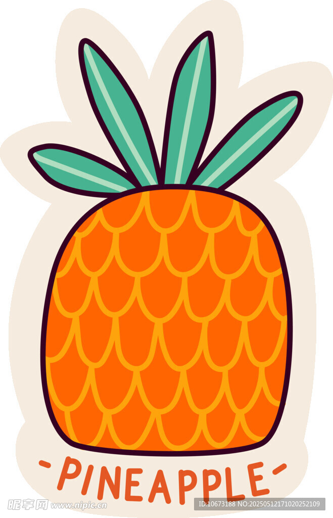 卡通菠萝插画