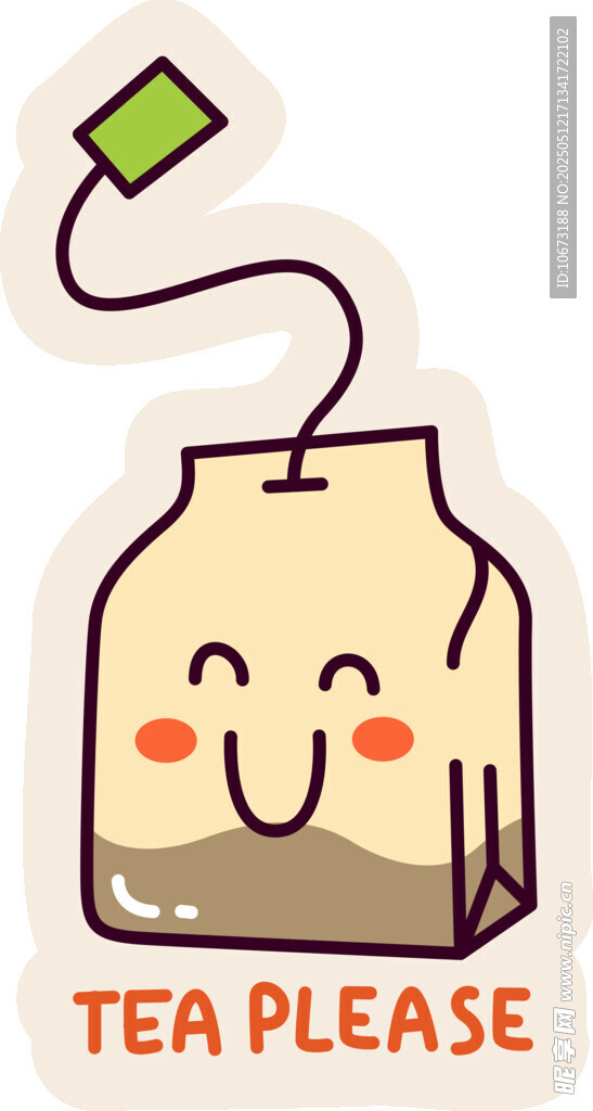 可爱茶包请享用