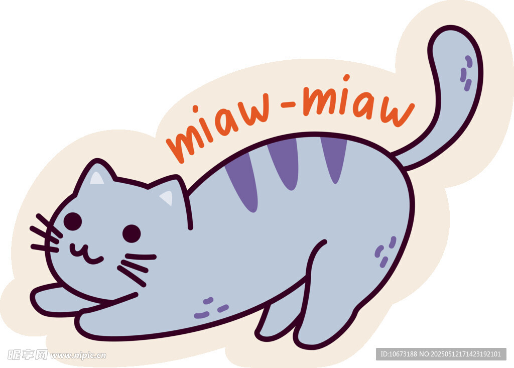 可爱猫咪
