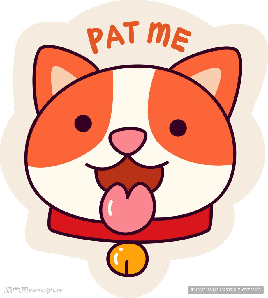 可爱猫咪求抚摸贴纸