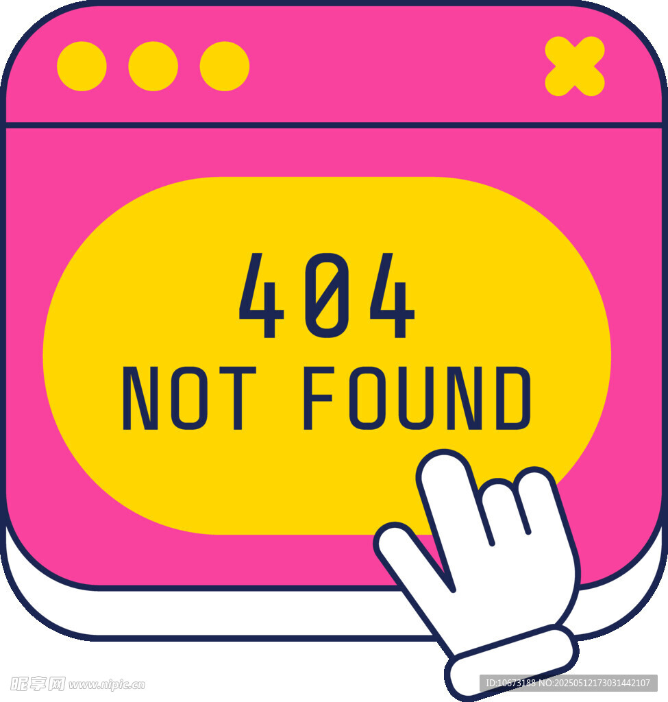 404页面图标