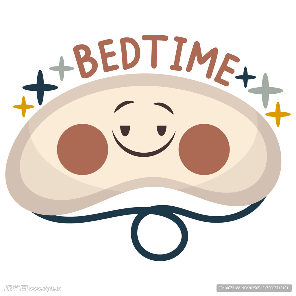 可爱笑脸睡眠眼罩