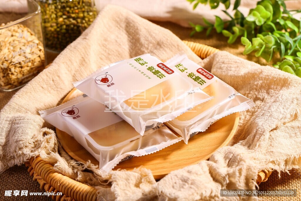 蜜柚饼