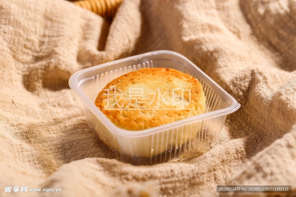 蜜柚饼