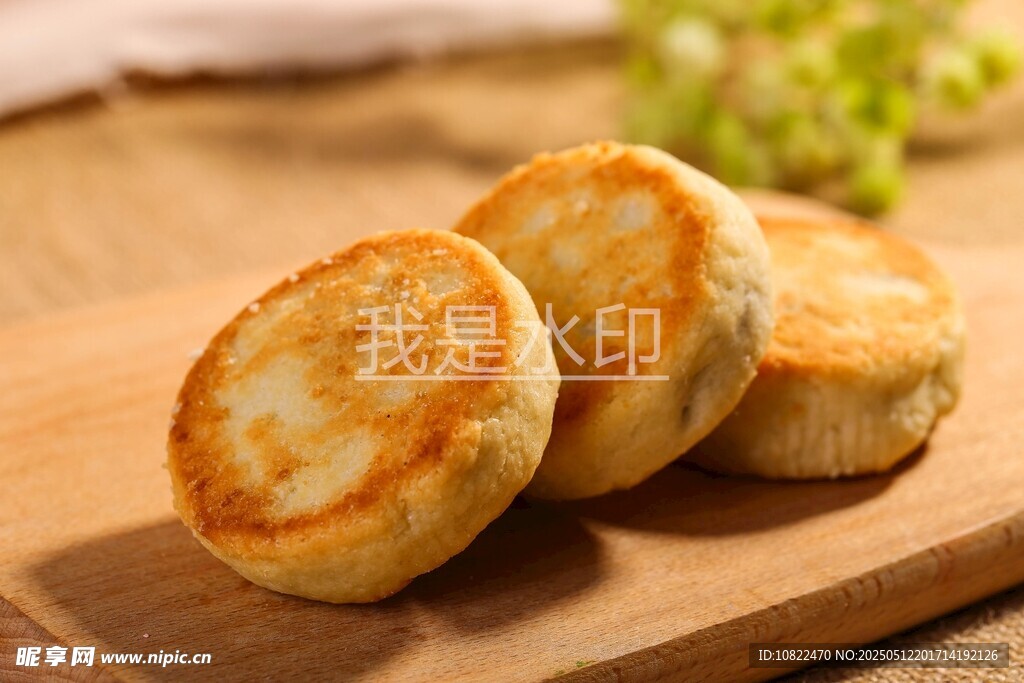 蜜柚饼