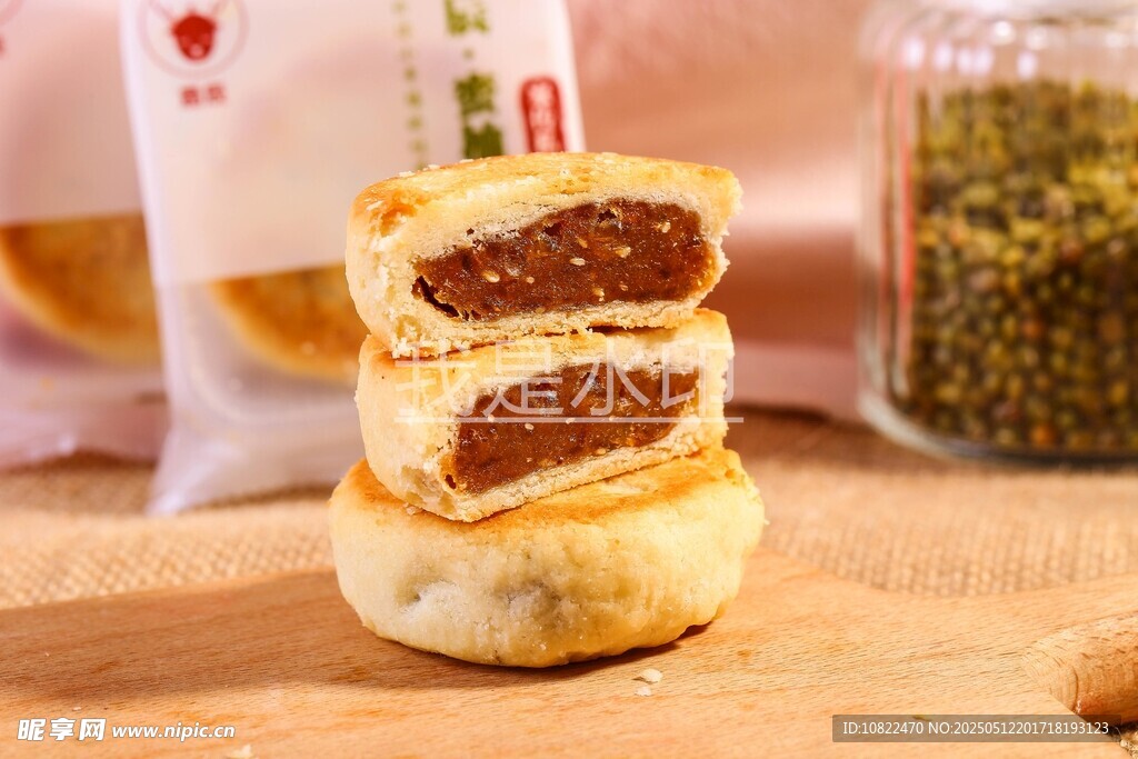 蜜柚饼