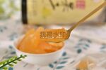 蜜柚果干