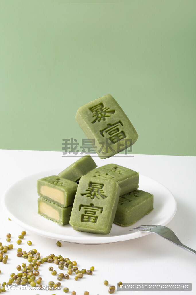 平安暴富绿豆茶糕