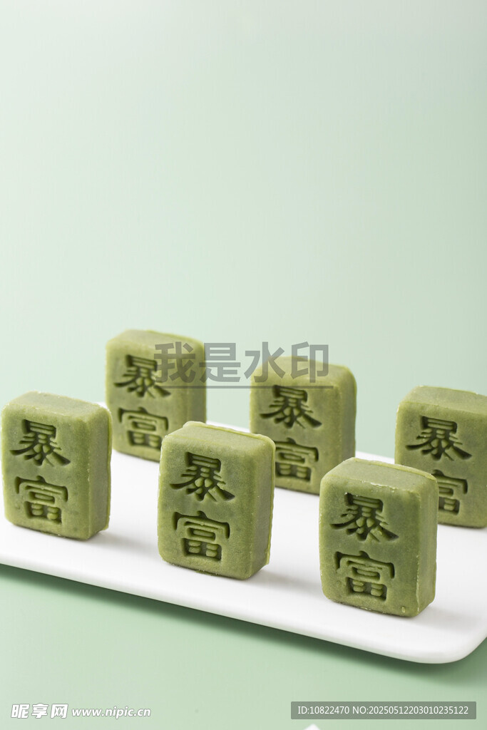 平安暴富绿豆茶糕