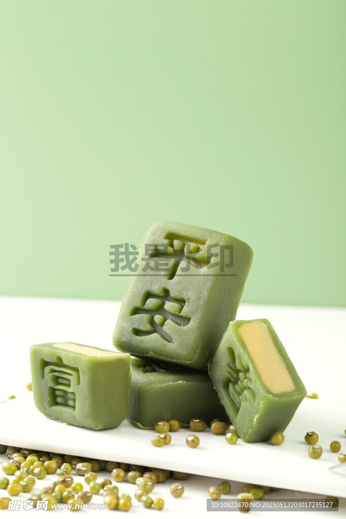 平安暴富绿豆茶糕