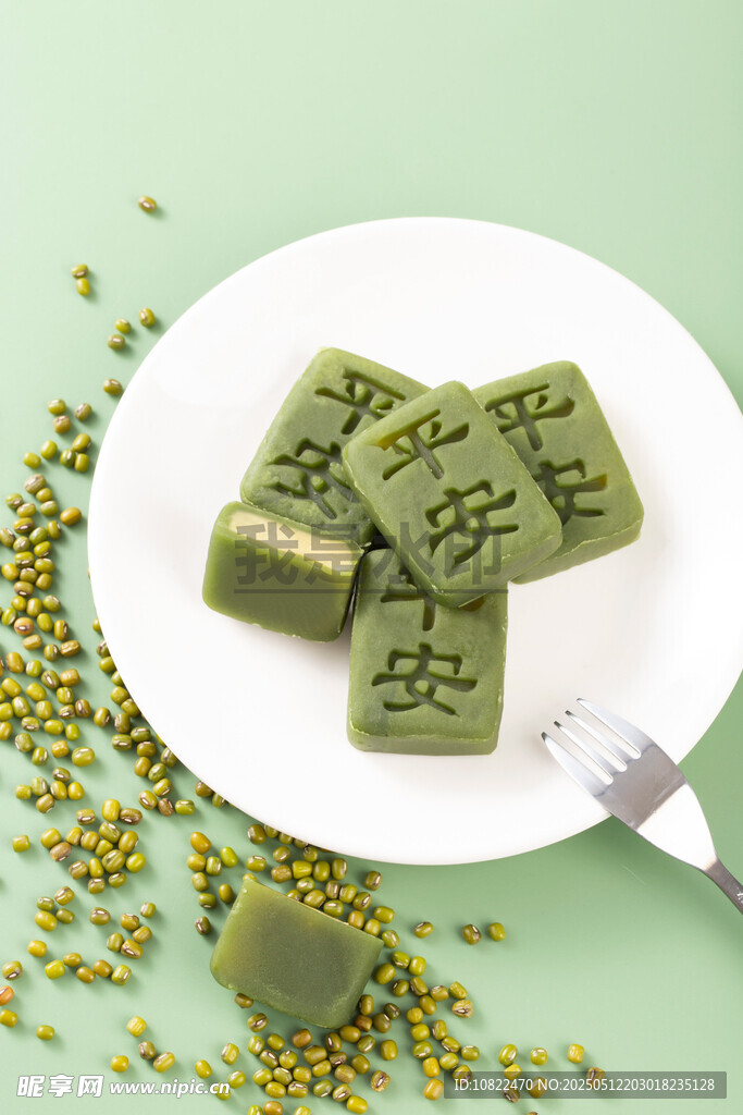 平安暴富绿豆茶糕